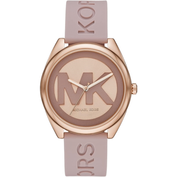 ساعة مايكل كورس للنساء MK7139