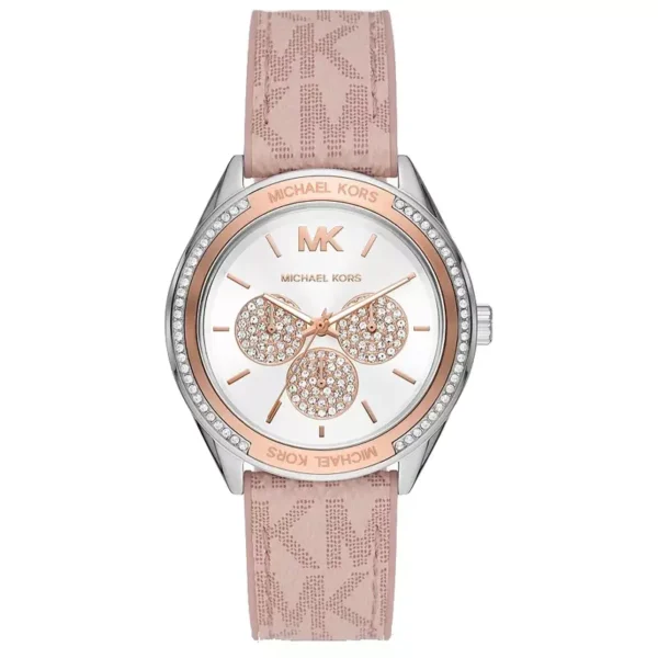 ساعة مايكل كورس للنساء MK7206